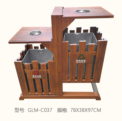 c037.jpg