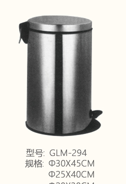 294.jpg