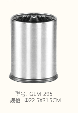 295.jpg