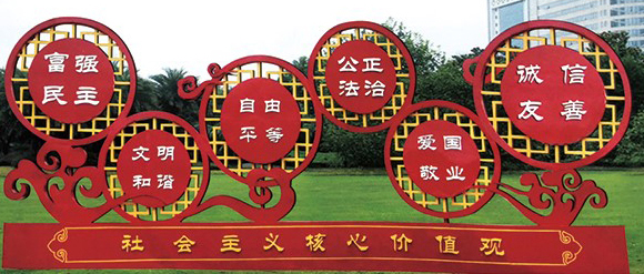 GLM-492 价值观系列