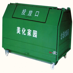 GLM-N286 铁质垃圾桶系列
