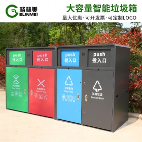 GL,M-B031 新款垃圾桶系列
